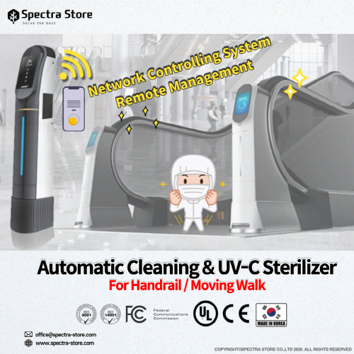 Automatic UVC handrail sterilizer and Cleaner_ UV sterilizer