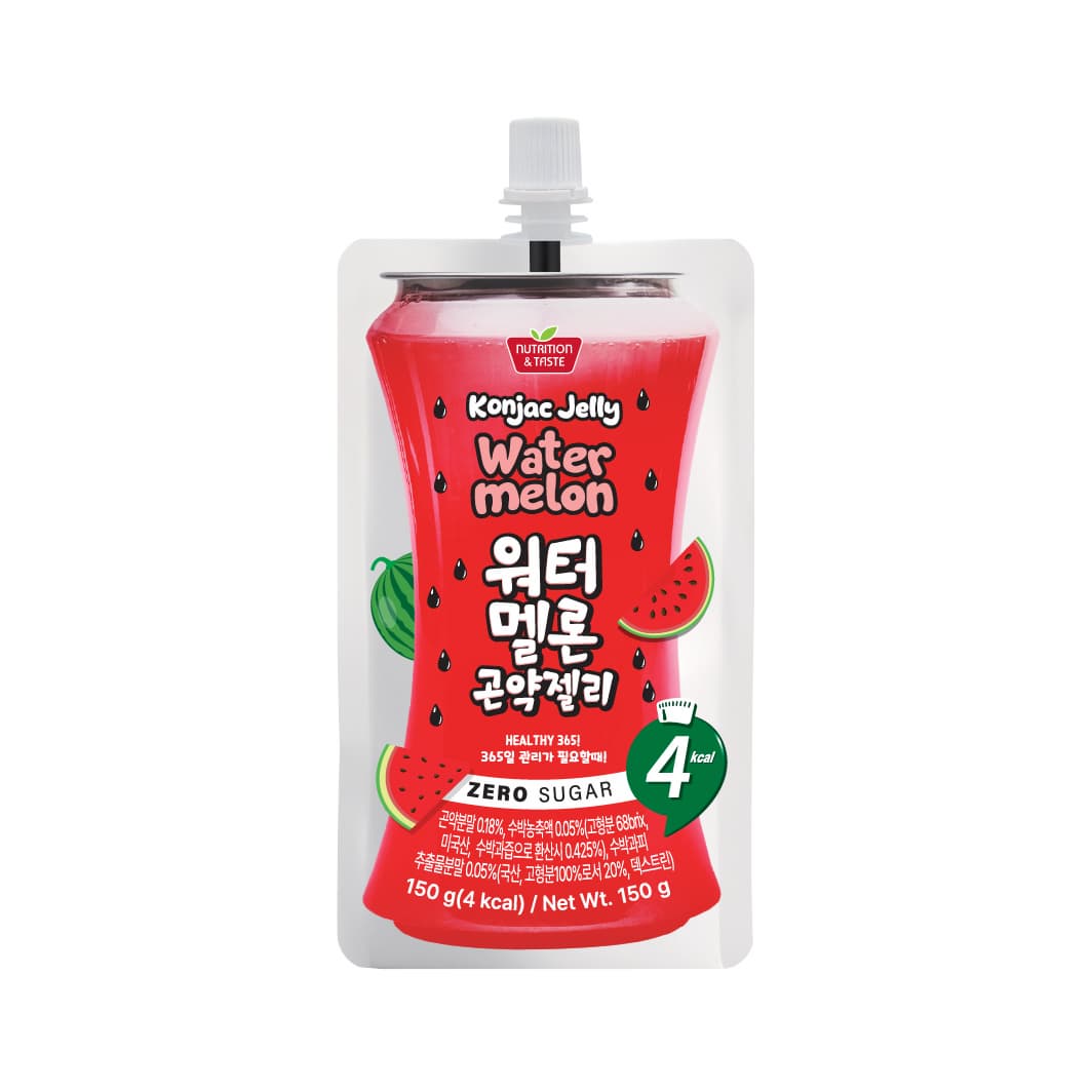 Watermelon Konjac Jelly with HALAL