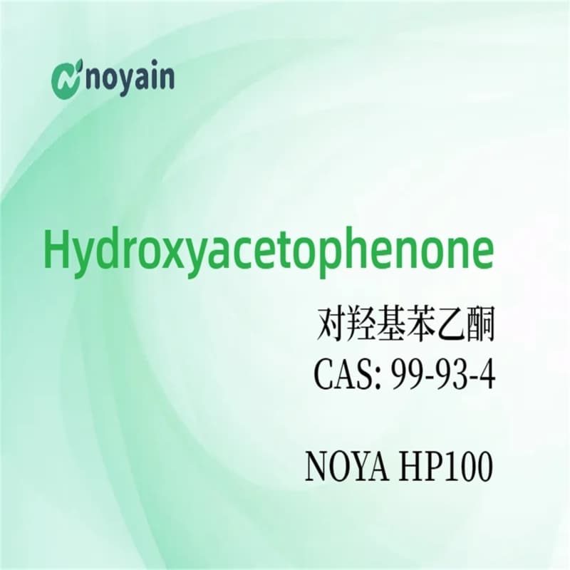 Hydroxyacetophenone Preservatives for cosmetics