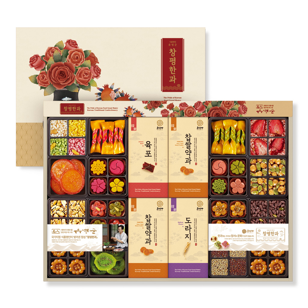 ChangpyeongHangwa _Korean Traditional Cookie_Set No_8 978g