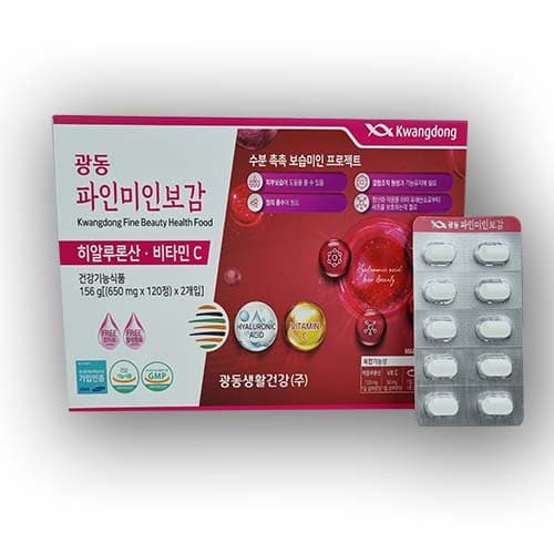 Kwangdong FINE BEAUTY HEALTH FOOD Health Functional  Supplement  Food  for Skin Moisturizing