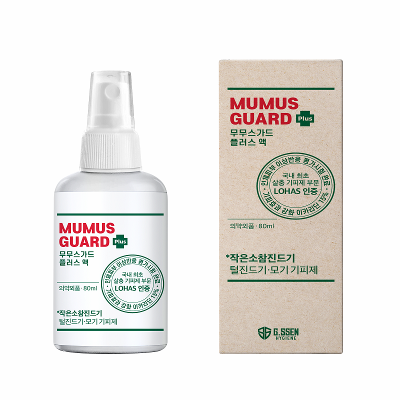 Mumus Guard Plus Mosquito Repellent for All Family Members