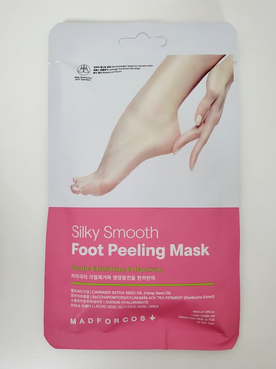 Silky Smooth Foot Peeling Mask
