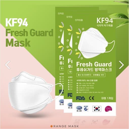 Fresh Guard KF_94 prevention of epidemics Mask