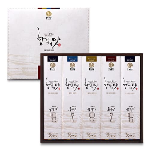 Hojeongga Habgyeok Yeot _Korean Rice Taffy_ GiftSet 5EA 300g