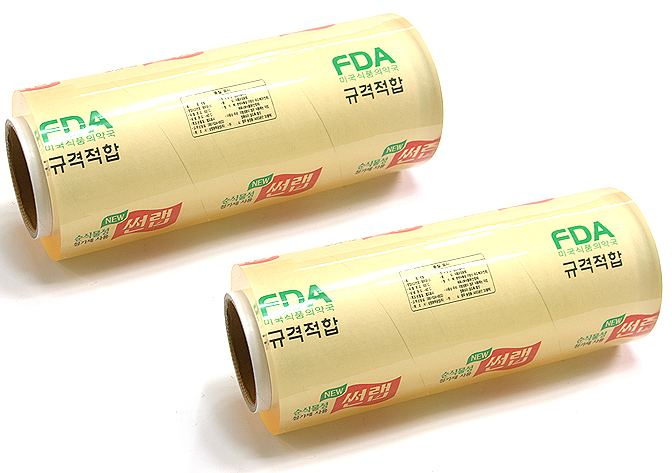 PVC Wrap Film_Packaging Wrap for Household Use _ Supermarket