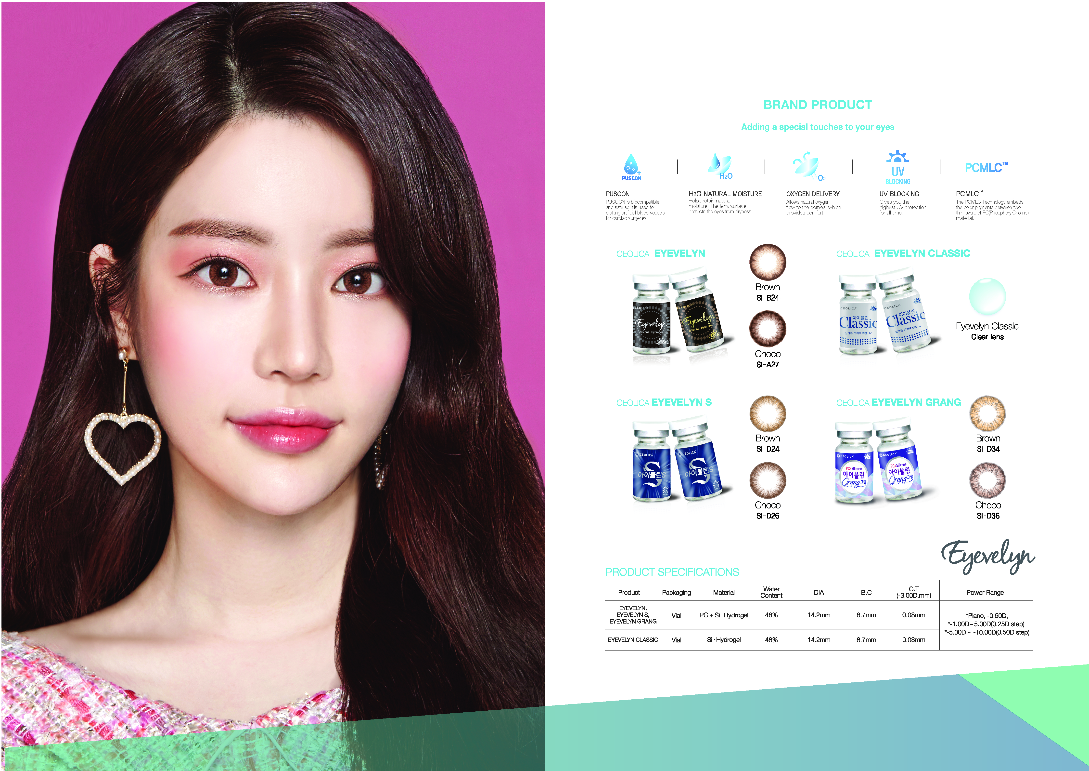 GEOLICA DRESSY MONTHLY CONTACT LENS