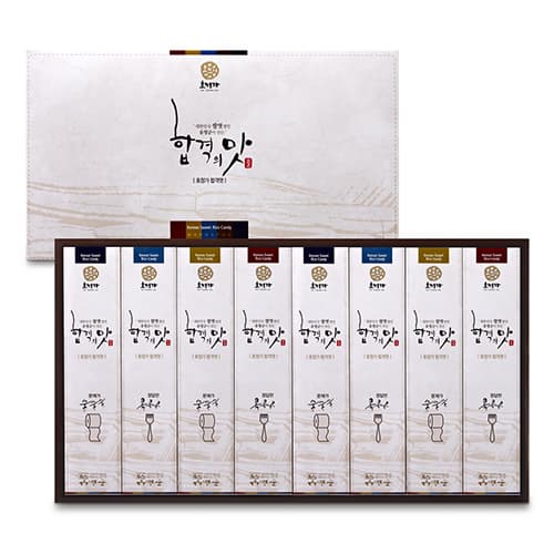 Hojeongga Habgyeok Yeot _Korean Rice Taffy_ GiftSet 8EA 400g