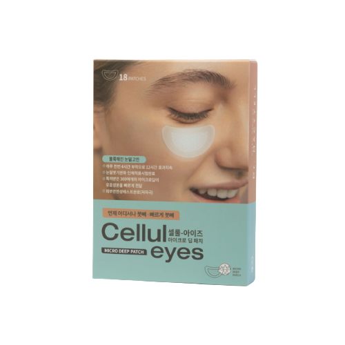 Dr_ MACYYELL CELLULEYES Under Eye Micro Needle Patch
