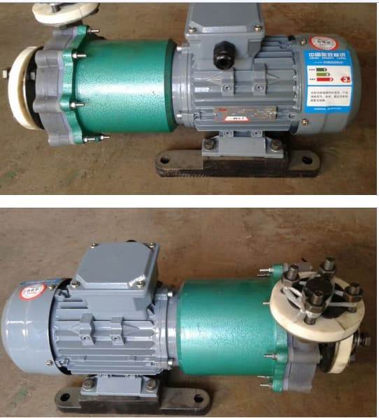 Magentic Driven Pump Coupled Coupling | tradekorea