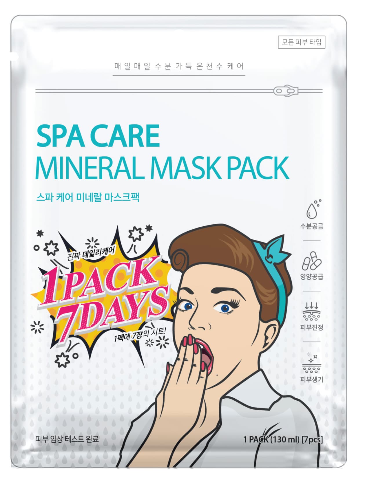Spa Care Mineral Mask Pack