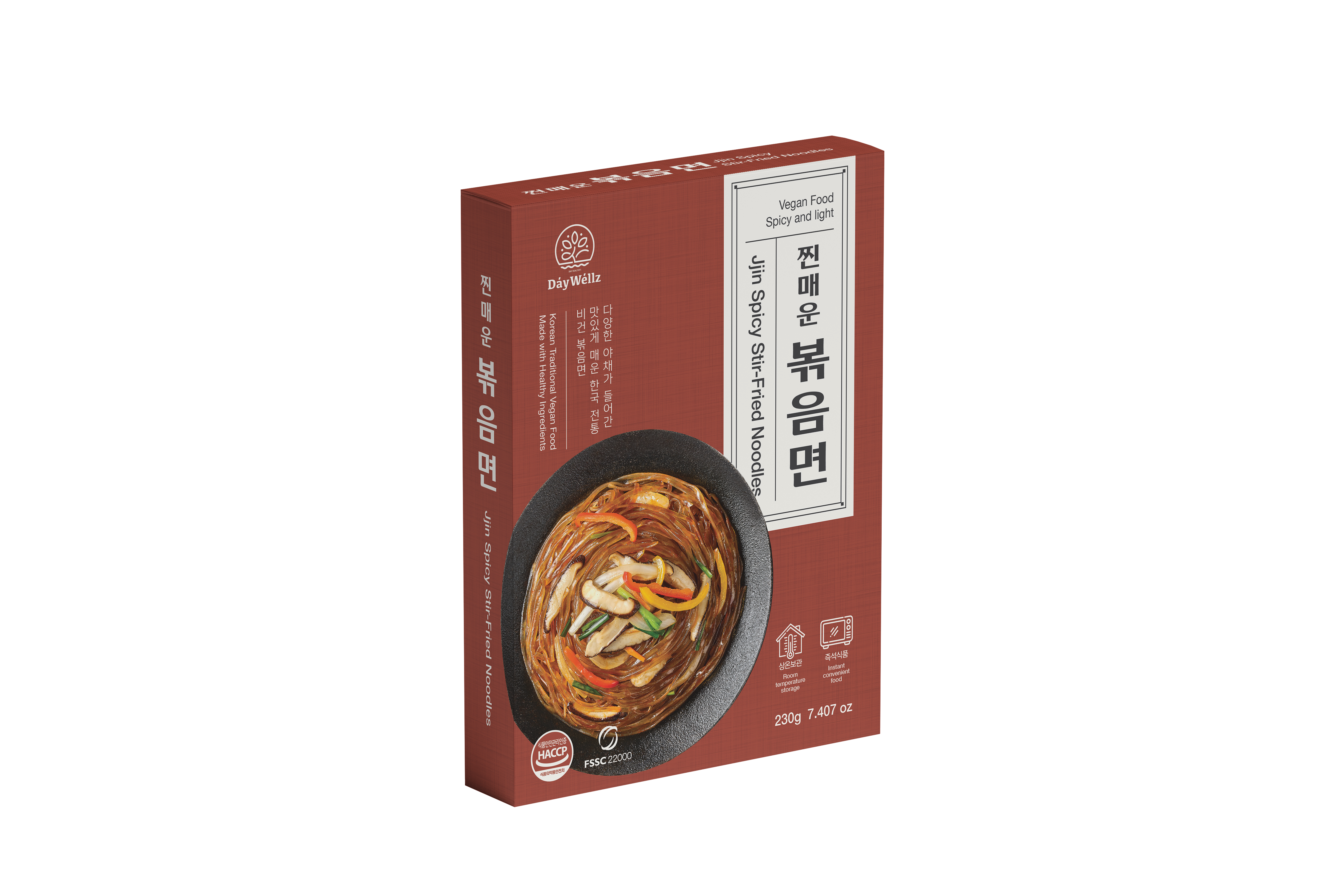 Spicy Stir_Friend Noodles _Spicy japchae_