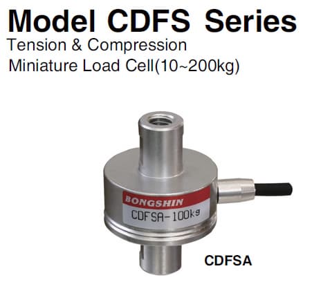 Load Cell CDFS