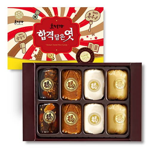 Hojeongga Habgyeok Yeot _Korean Rice Taffy_ Gift Set _S_100g
