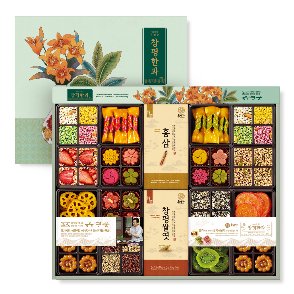 Changpyeong Hangwa_Korean Traditional Cookie_ Set No_9 1230g