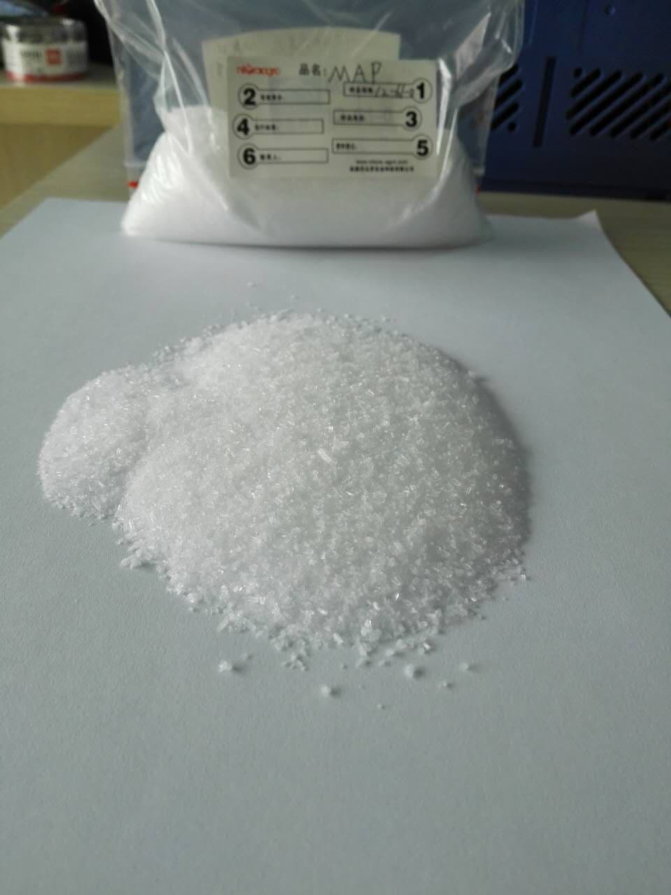 Фосфат аммония. Фосфаты аммония и калия. Монофосфат аммония. Fertilizer Ammonium phosphate. Пирофосфат марганца.