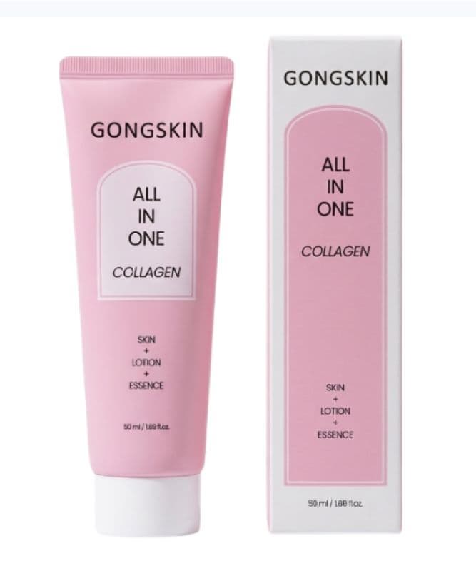 Collagen All_in_One Lotion