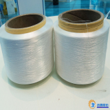 Polyester Yarn Hot Melt Yarn Factory - Polyester Yarn Hot Melt Yarn at  Wholesale Price - WITHTECH