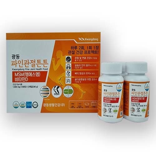 Kwangdong FINE JOINT HEALTH FOOD MSM  Vitamin D Health Supplement Food for Joint  Cartilage Health