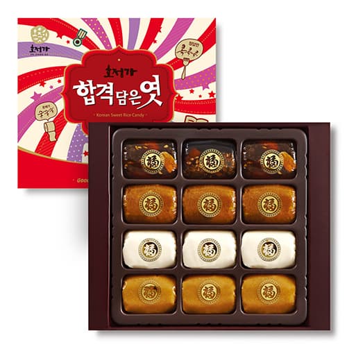 Hojeongga Habgyeok Yeot _Korean Rice Taffy_ Gift Set _M_150g