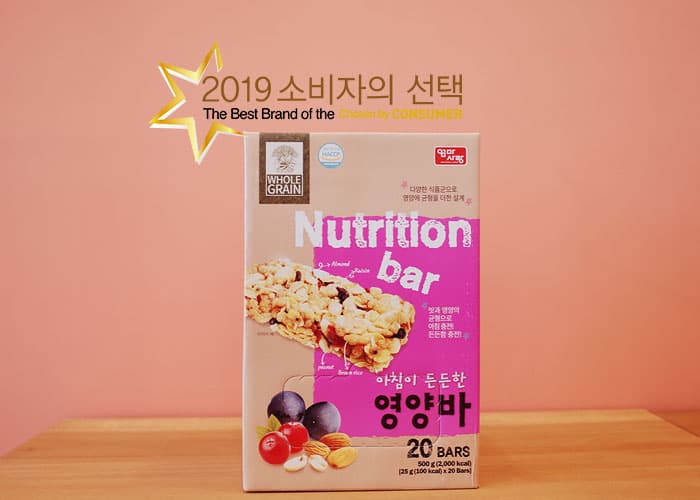 Morning meal_ snack _ delicious energy nutrition Bar