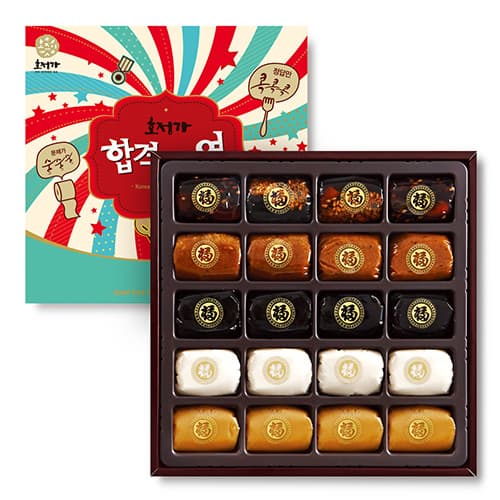 Hojeongga Habgyeok Yeot _Korean Rice Taffy_ Gift Set _L_300g