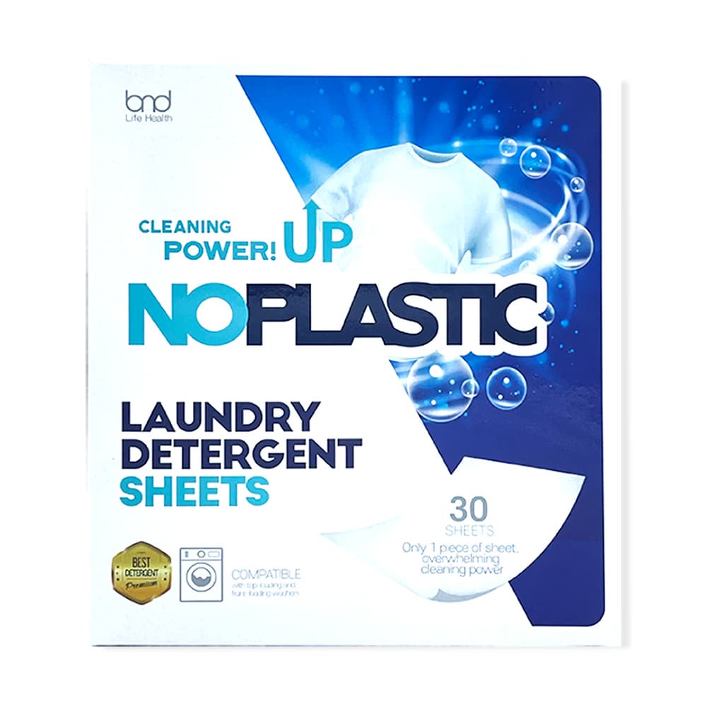 Premium High Quality No Plastic Detergent Sheet OEM Available