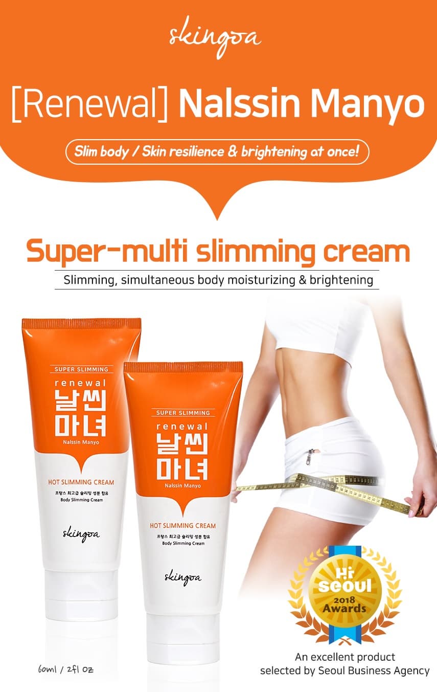 Nalssin Mayno for abdomen_Body Slimming Cream