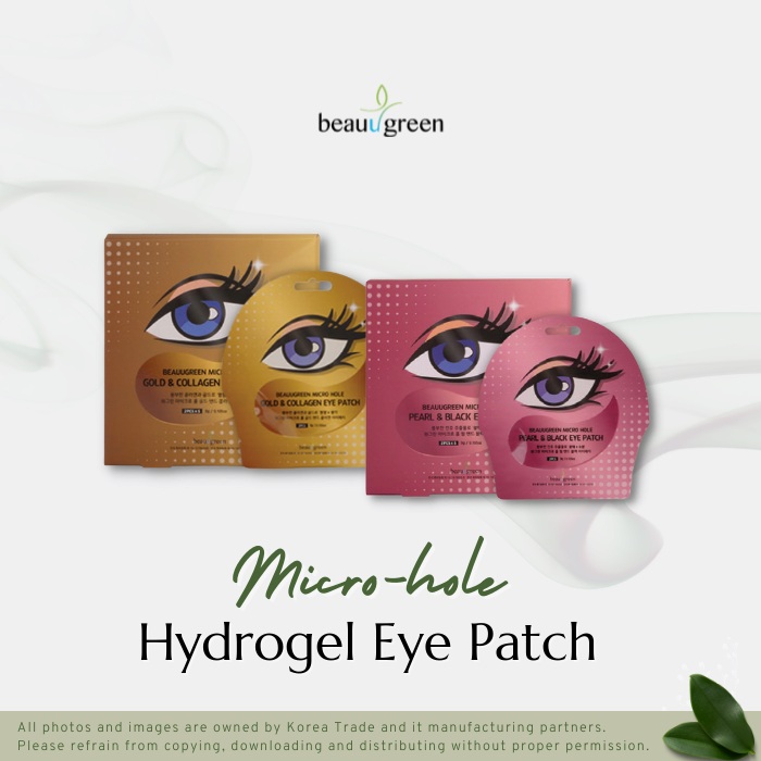 Beauugreen Micro_hole Hydrogel Eye Masks