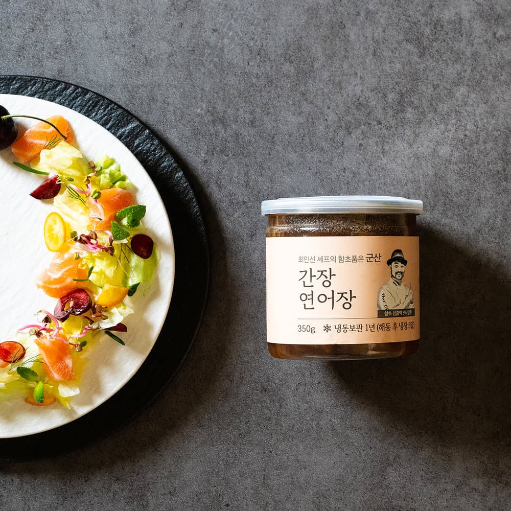 Chef Choi Insun_s Marinated Salmon