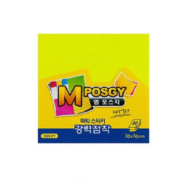 Power Sticky Notes  Memo Pads