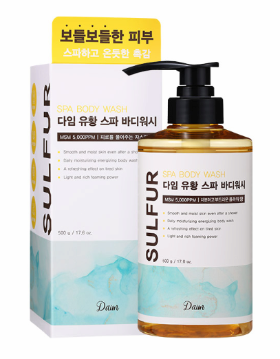 DAIM SULFUR SPA BODY WASH