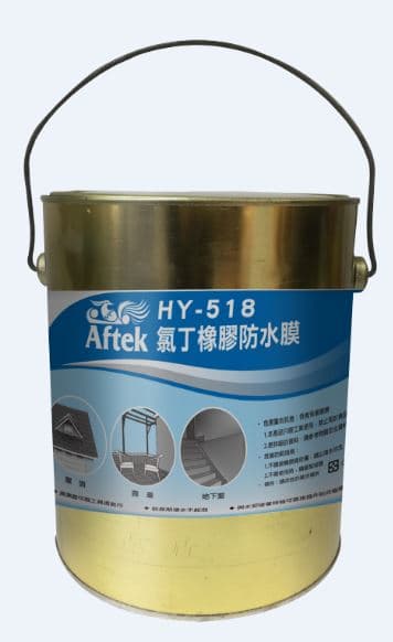 HYPERCOAT_518 Neoprene Liquid Membrane