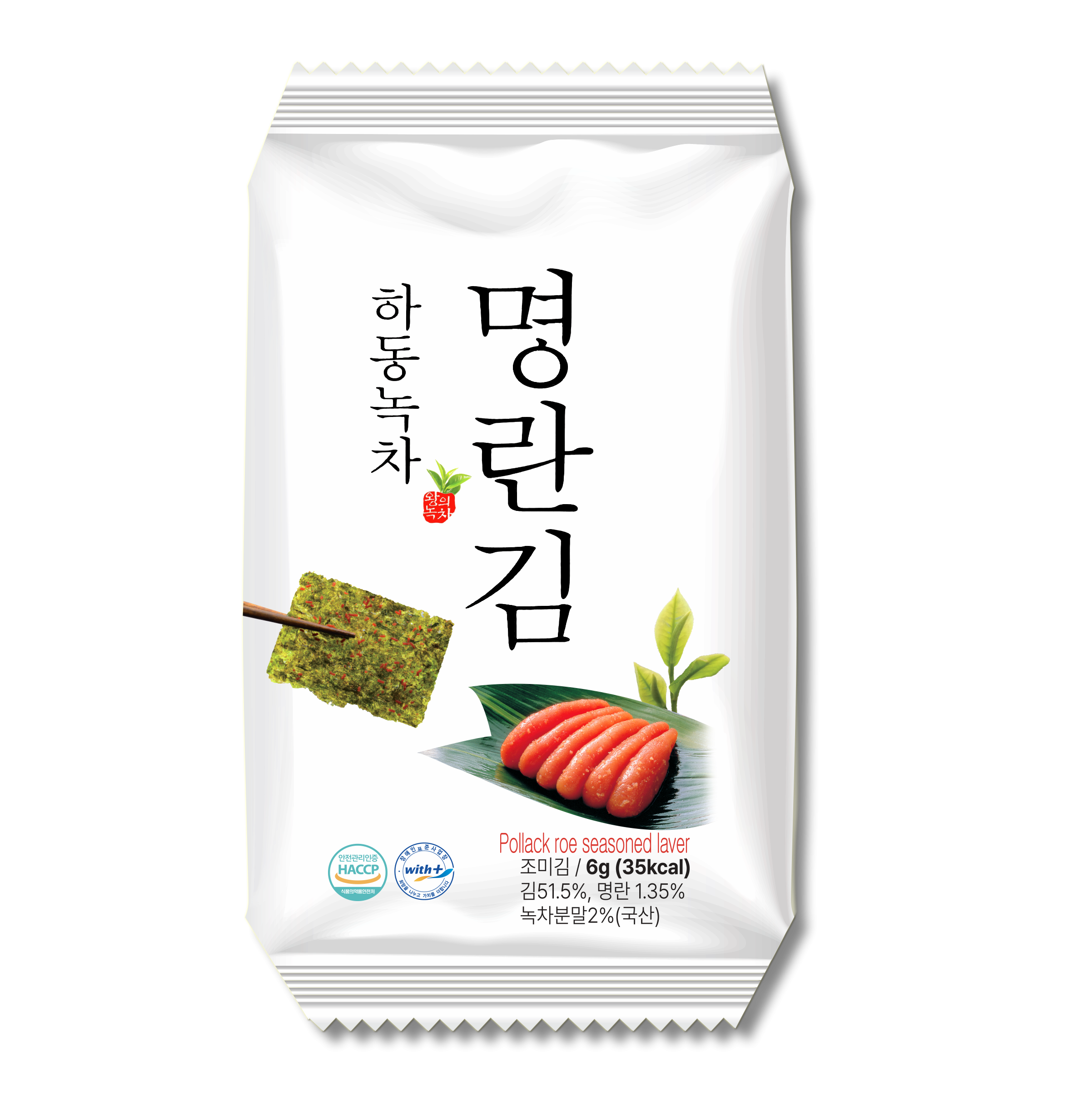 Green Tea Pollack  Roe Seasoned Laver