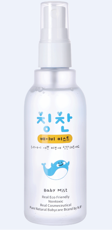 Natural Baby Antibacterial Mist