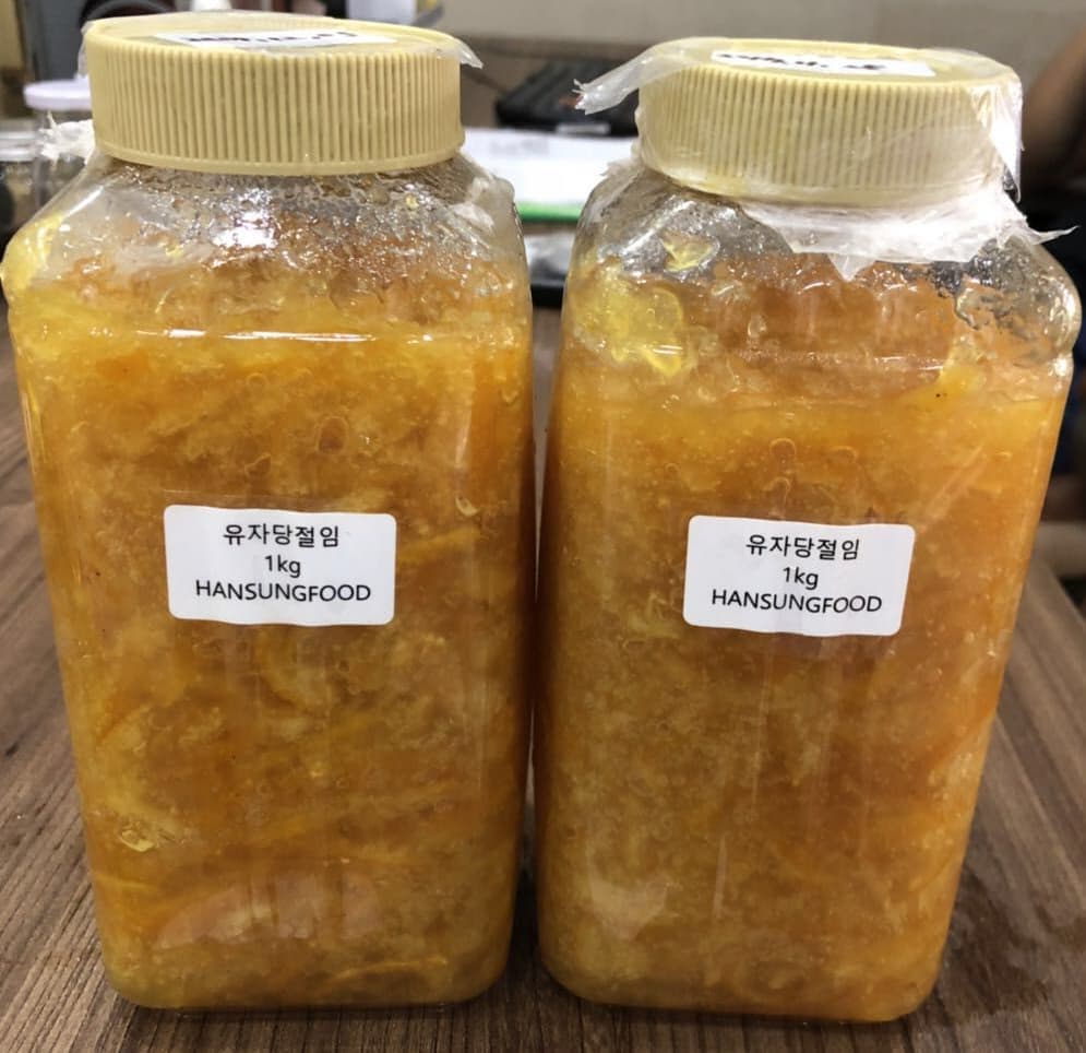 Korean Sugaring Citron Yuzu Yuza Yuja for Raw Material 40kgs_Box