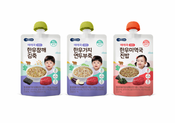 Korea Beef Baby Porridge