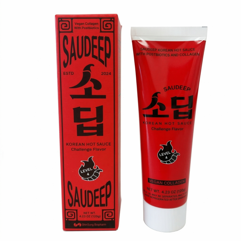 Saudeep Hot Sauce Challenge