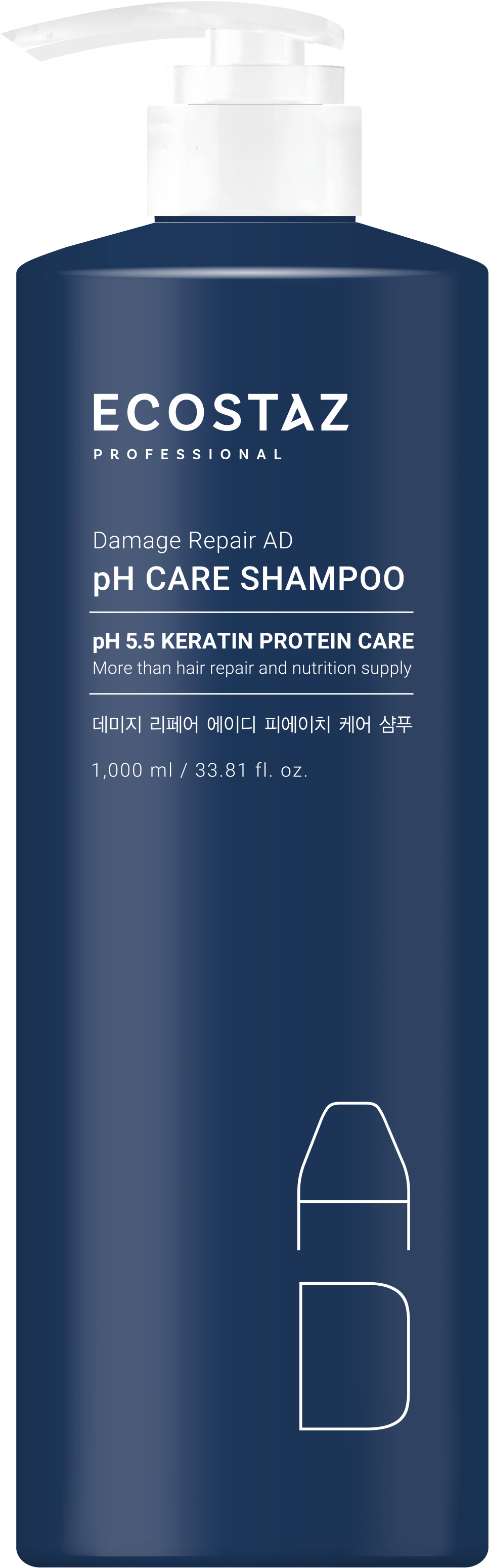 Damage Repair AD pH CARE SHAMPOO