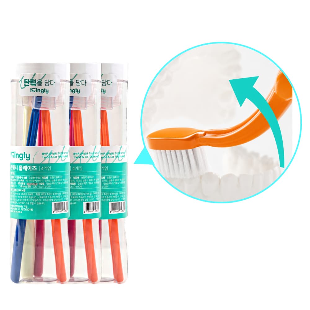 Twingty Always Gentle Flex Toothbrush