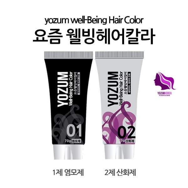 YOZUM Hair Dyeing