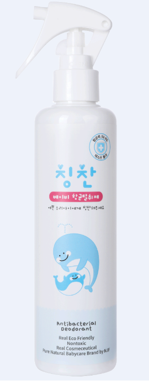 Natural Baby Antibacterial Deodorant