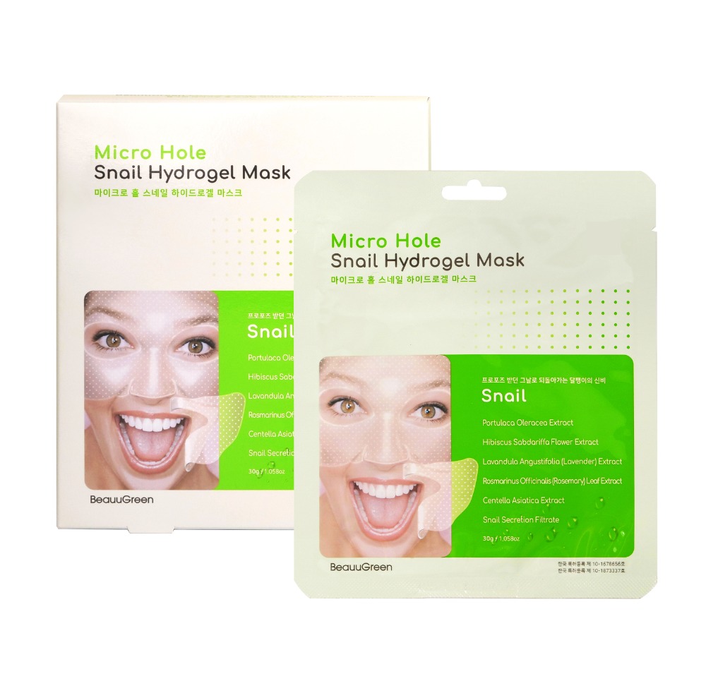 _BeauuGreen_ Micro Hole Snail Hydrogel Mask 30g