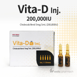 Vita_D 200_000 IU Made in Korea Cholecalciferol vitamin D vitamin D3