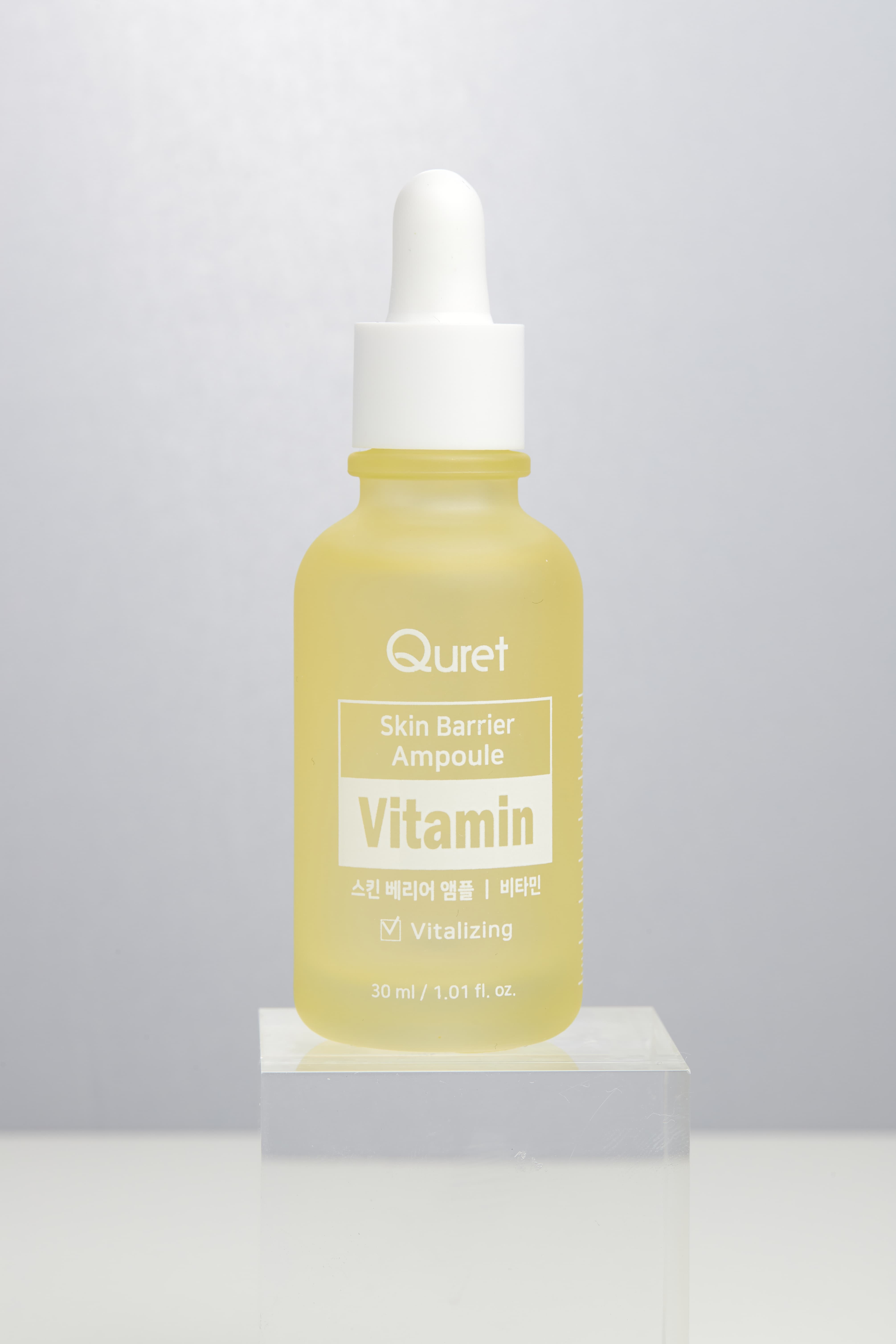 Quret Intensive Vitalizing Serum _ Vitamin