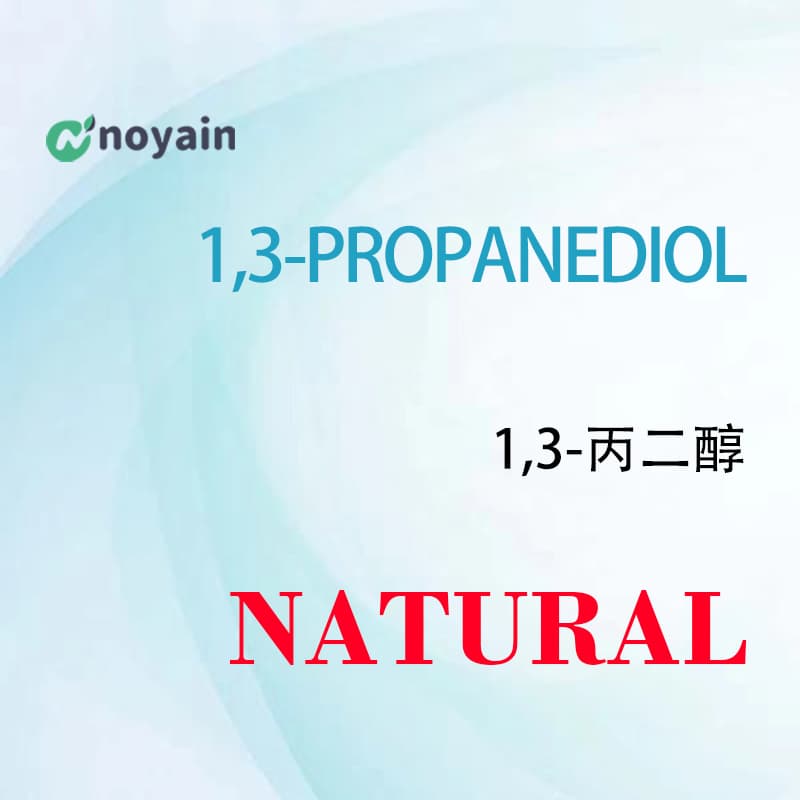 1_3_Propanediol Natural source Preservatives for cosmetics