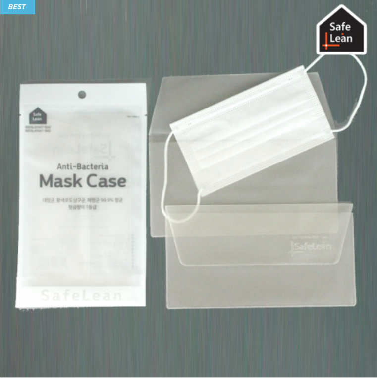 Safelean anti_bacterial mask case