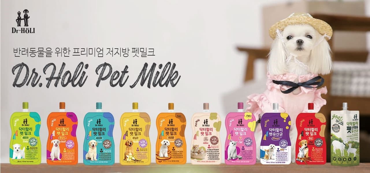 pet milk_ pet cheese_pet probiotics