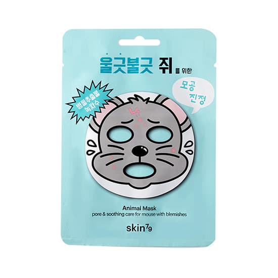 skin79 ANIMAL MASK FOR MOUSE WITH BLEMISHES _10pieces _ 1Box_