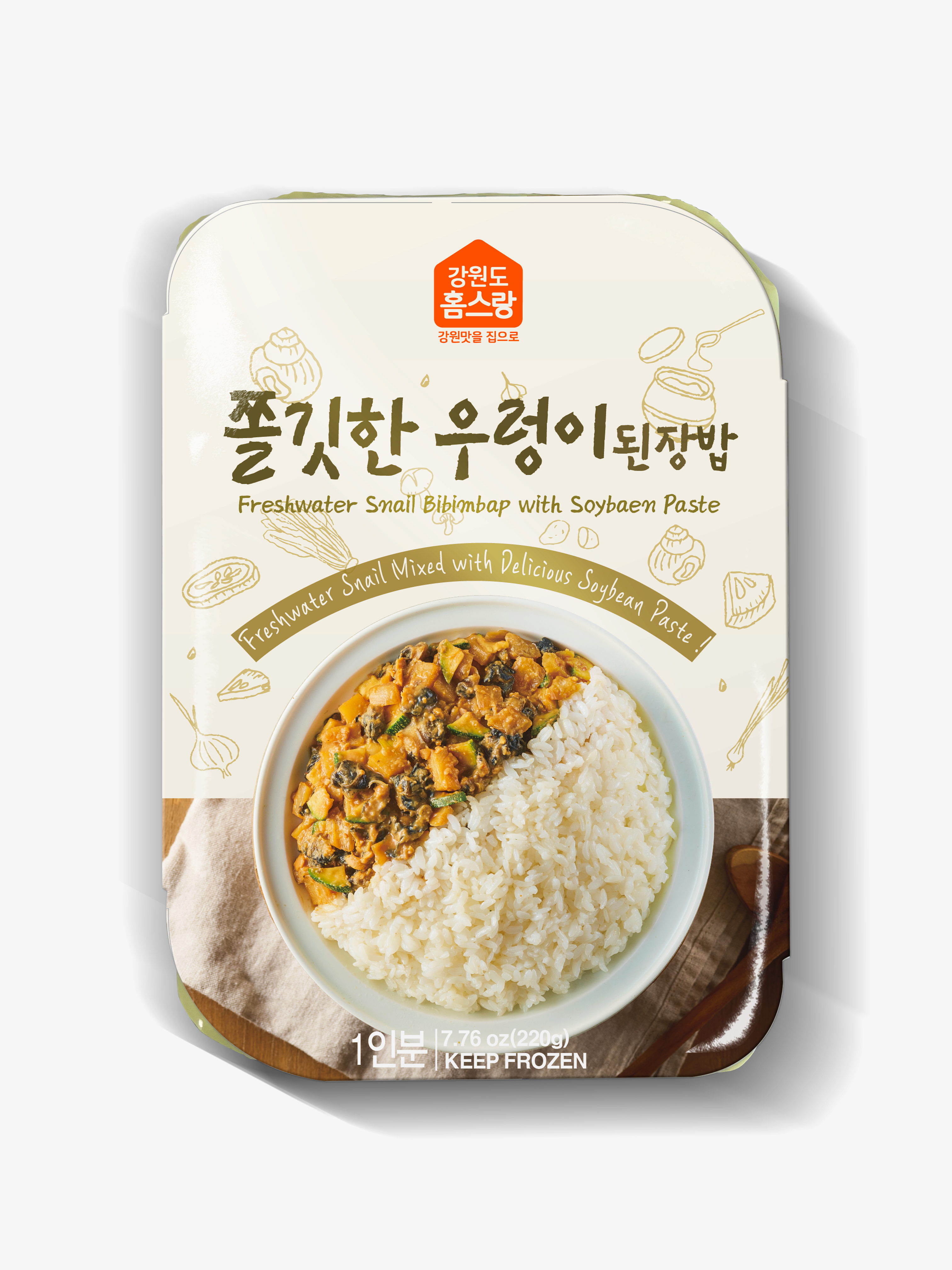 Freshwater Snail Soybean paste Bibimbap